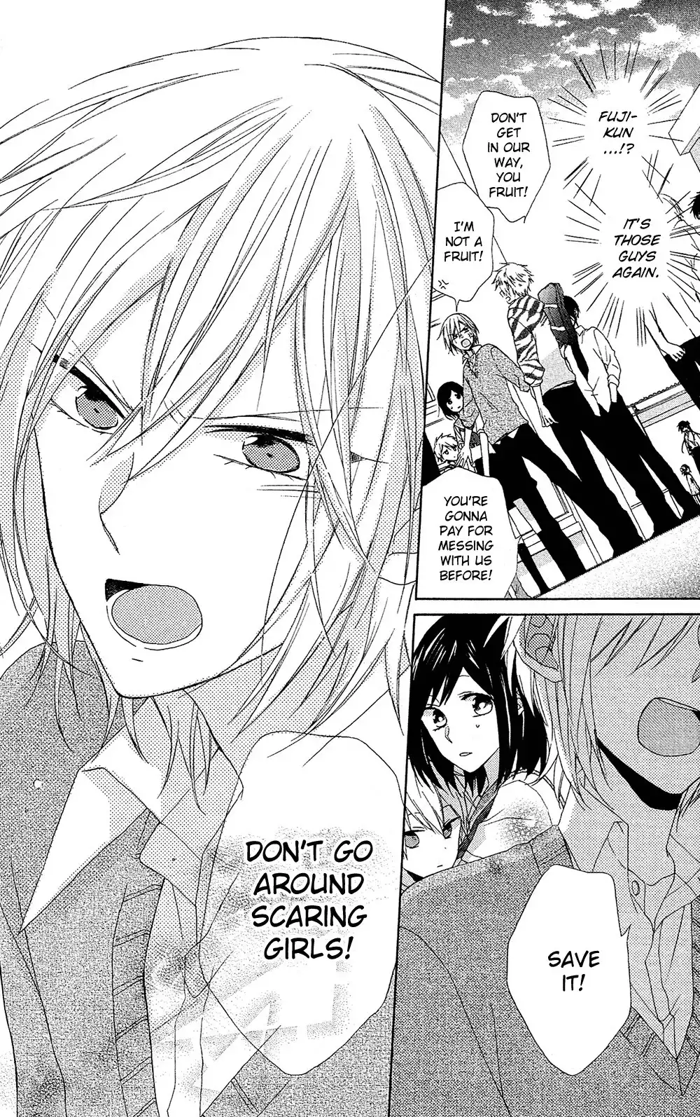 Mizutama Honey Boy Chapter 5 26